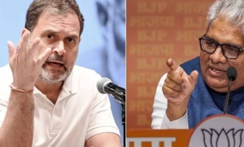 वोट चोरी के आरोपों के बीच कांग्रेस की सबसे ज्यादा सीटें, राहुल गांधी पर केंद्रीय मंत्री का जवाब