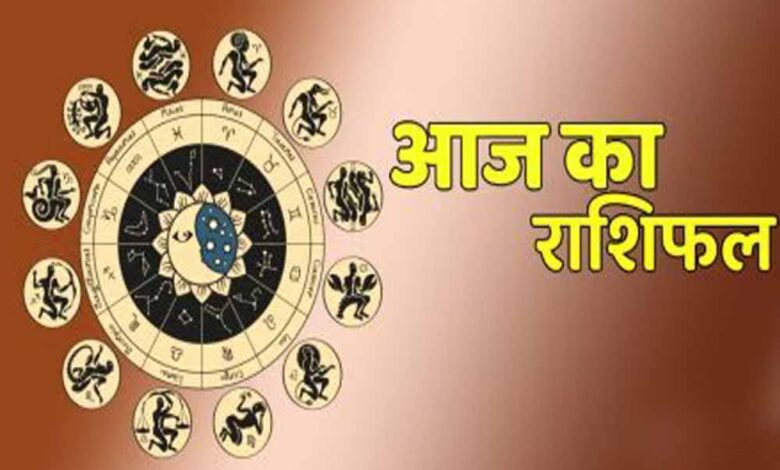 इन राशियों के भाग्य और किस्मत में होगी तेजी – Khabar Jagat