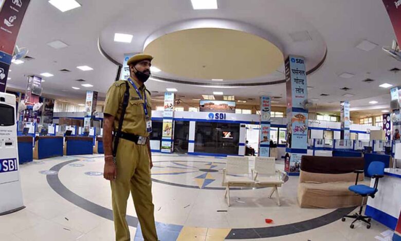 15 अगस्त से IMPS ट्रांजैक्शन पर लागू होंगे नए शुल्क – Khabar Jagat