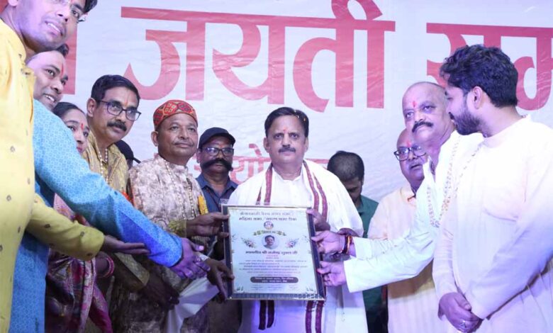 ऋषि परंपरा हमारे देश की सबसे बड़ी ताकत – उप मुख्यमंत्री शुक्ल