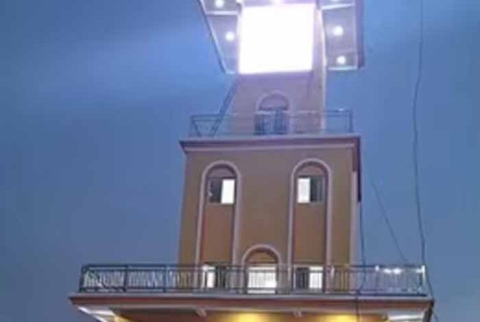 सीएम हाउस में लगी वैदिक घड़ी, CM डॉ. मोहन यादव करेंगे ऐप का लोकार्पण