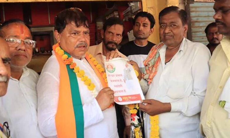 ऊर्जा मंत्री तोमर – Khabar Jagat