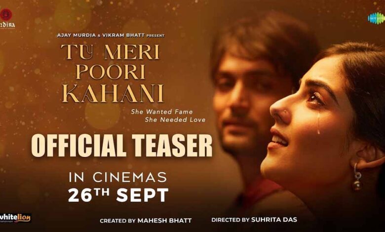 महेश भट्ट और सुहृता दास ने अरहान पटेल को ‘तू मेरी पूरी कहानी’ से किया लॉन्च