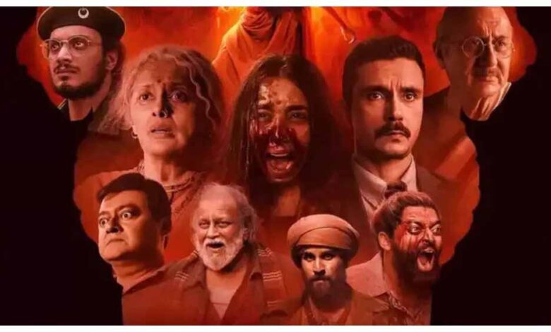 ‘द बंगाल फाइल्स’ की धीमी शुरुआत, पहले दिन फीकी पड़ी कमाई