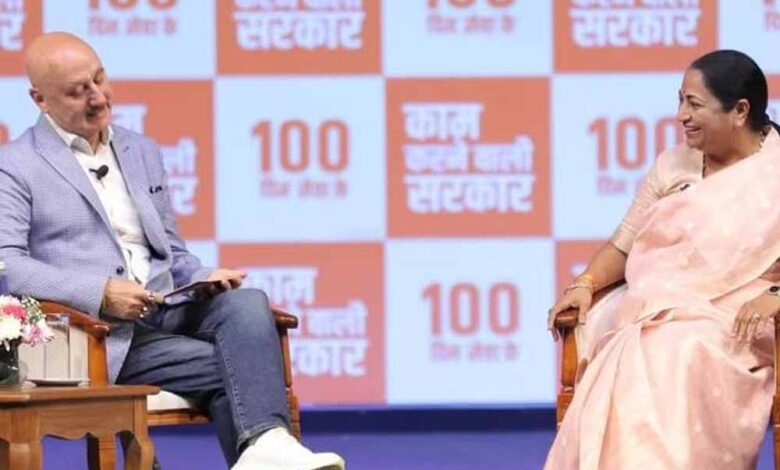 अनुपम खेर ने मुख्यमंत्री रेखा गुप्ता के भाषण पर जताया आभार, कहा- ‘भारत हमेशा सर्वोपरि रहेगा’