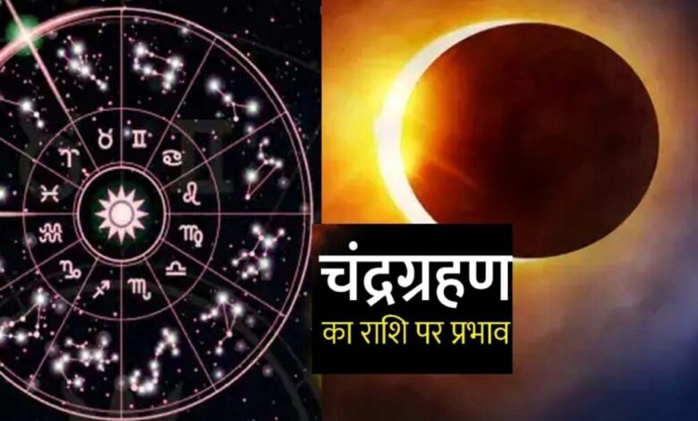 इन राशियों के शुरू होंगे सुनहरे दिन, मिलेगा धन-लाभ! – Khabar Jagat