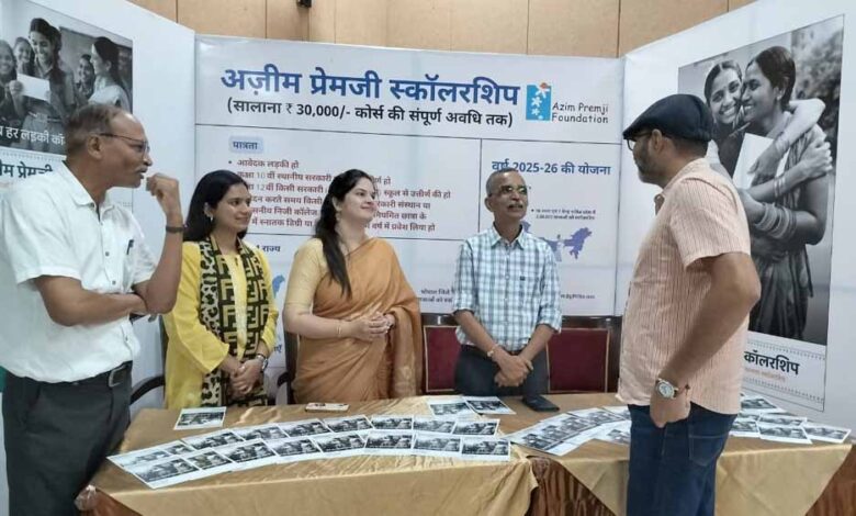 18 राज्यों की 2.5 लाख छात्राओं को अज़ीम प्रेमजी छात्रवृत्ति