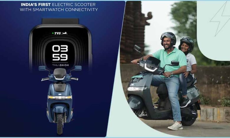 टीवीएस ने लॉन्च की स्मार्टवॉच, कीमत है इतनी – Khabar Jagat