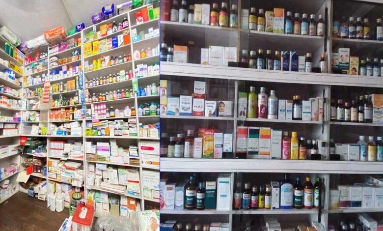 20 की खांसी की दवा 100 में! मेडिकल स्टोर्स की मुनाफाखोरी का खुलासा