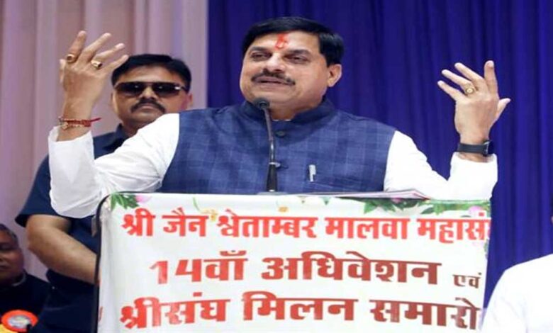 मुख्यमंत्री डॉ. यादव – Khabar Jagat