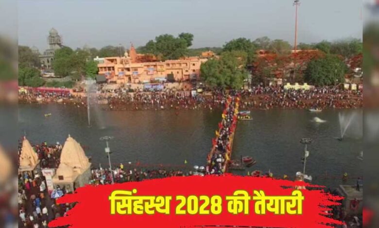 ऊर्जा मंत्री तोमर – Khabar Jagat