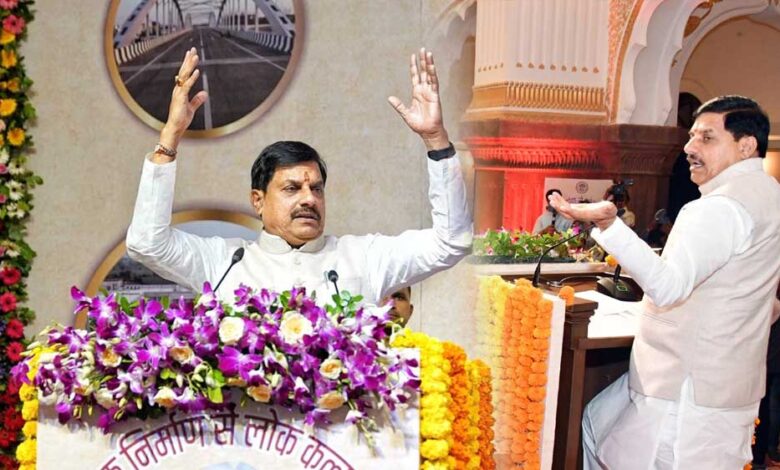 एमपी को मिलेगा इंजीनियर्स रिसर्च एंड ट्रेनिंग इंस्टीट्यूट, CM बोले- हमारे अभियंता हैं आधुनिक हनुमान