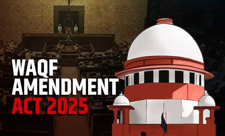 सुप्रीम कोर्ट ने दी राहत, कुछ धाराओं पर लगाई अस्थायी रोक – Khabar Jagat