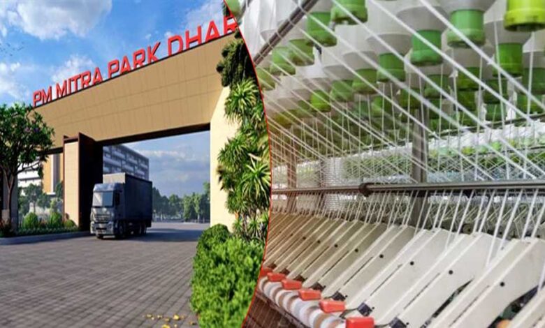 मध्य प्रदेश बनेगा कॉटन कैपिटल ऑफ इंडिया’, देसी कपास से तैयार होंगे ग्लोबल एक्सपोर्ट वाले कपड़े