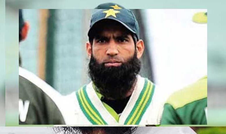 सूर्यकुमार यादव पर की गई टिप्पणी पर पाकिस्तानी क्रिकेटर मोहम्मद यूसुफ ने मांगी माफी, जानिए क्या कहा