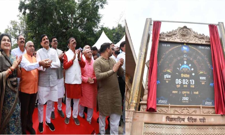 मुख्यमंत्री डॉ. यादव – Khabar Jagat