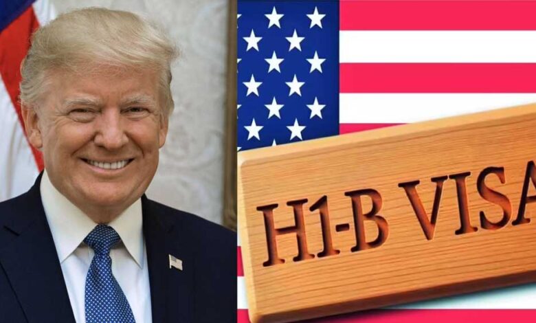 ट्रंप सरकार ने बदले H-1B वीजा नियम, अब 88 लाख रुपये तक होगी फीस