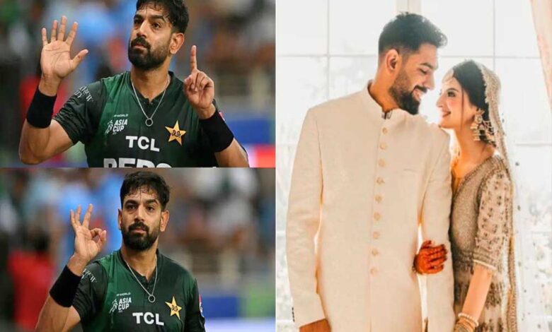 भारत से हार के बाद हारिस रऊफ की पत्नी का विवादित पोस्ट, सोशल मीडिया पर मचा बवाल