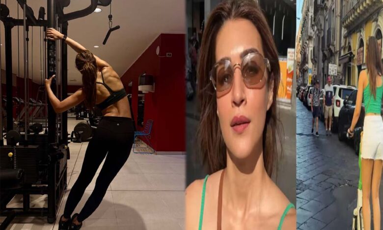 कॉकटेल 2 की शूटिंग के बीच कृति सेनन ने दिखाया जिम में पसीने का जलवा, फ्लॉन्ट किया टोंड बैक