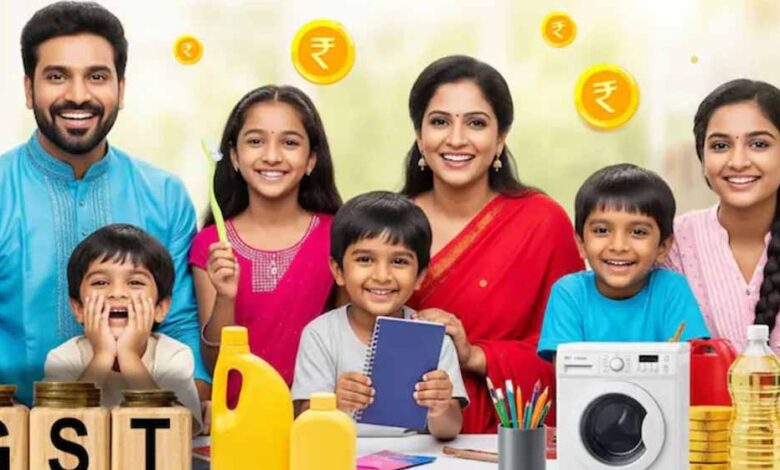 घी से लेकर AC-फ्रिज तक 175 चीजें होंगी सस्ती! – Khabar Jagat