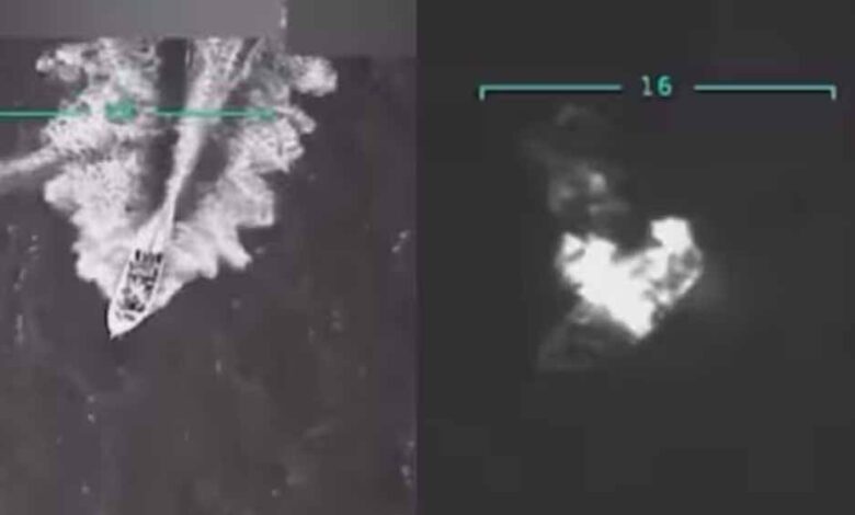 US आर्मी के हमले में वेनेजुएला के जहाज पर 11 की मौत, ट्रंप ने ड्रग रैकेट बताया