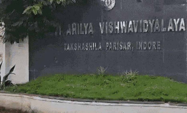 4 सीनियर स्टूडेंट निष्कासित, 25 हजार तक जुर्माना ठोका गया – Khabar Jagat