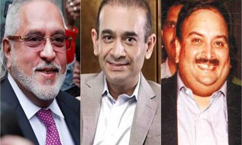 माल्या-नीरव जैसे भगोड़ों की वापसी की तैयारी, तिहाड़ में ब्रिटिश एजेंसी की टीम पहुंची