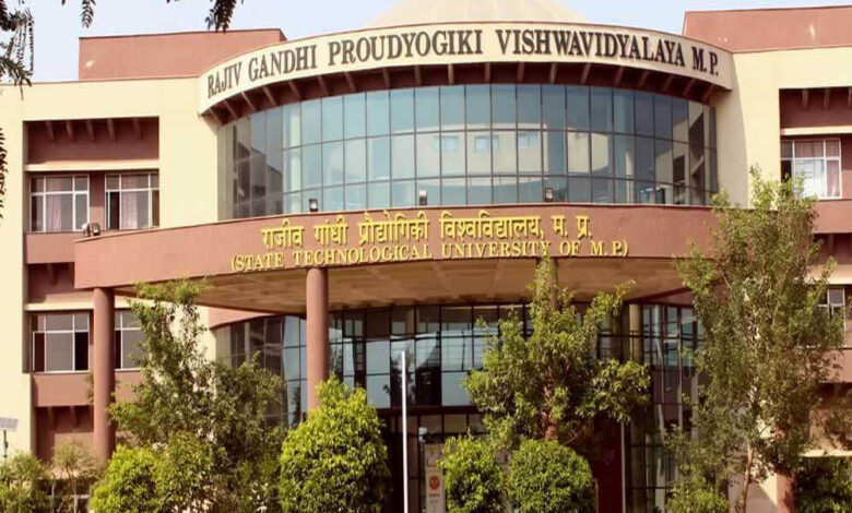 आरजीपीवी कैंपस में बनेगी पुलिस चौकी, रैगिंग और झगड़ों पर लगेगा अंकुश – Khabar Jagat