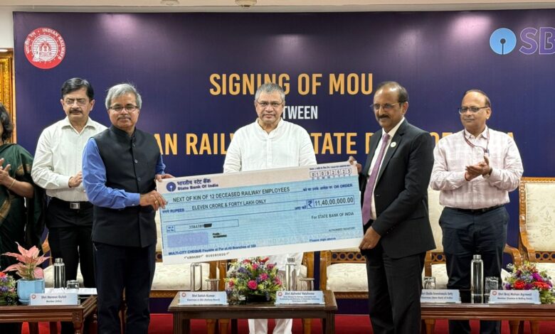 भारतीय रेल और भारतीय स्टेट बैंक के बीच समझौता – Khabar Jagat