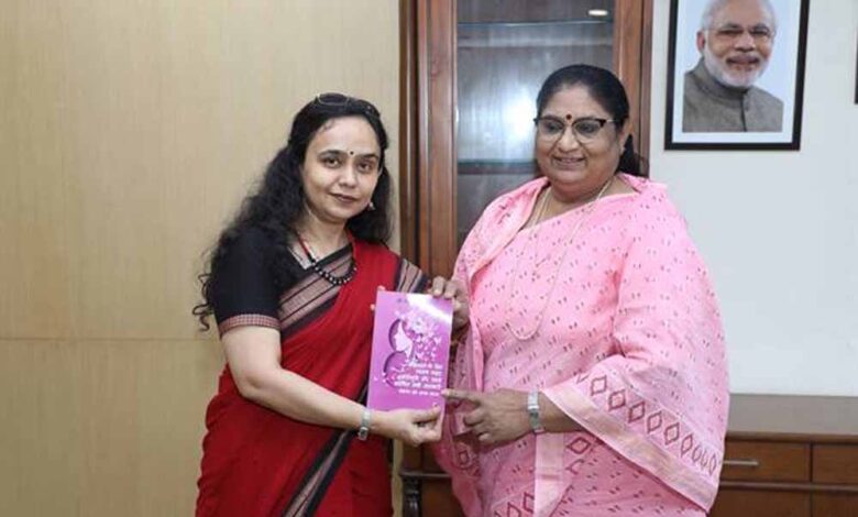 मंत्री सुश्री भूरिया ने किया ‘मेनोपाज स्वास्थ्य गाइड’ का विमोचन