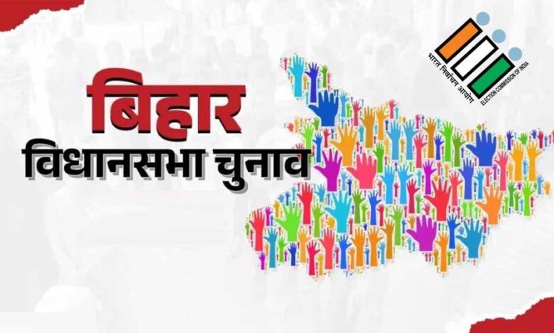 MP के 28 अफसरों की अहम भूमिका, 25 IAS और 3 IPS को किया गया चयन – Khabar Jagat