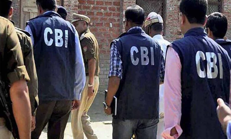 EPFO के क्षेत्रीय आयुक्त 1.5 लाख की रिश्वत लेते रंगे हाथ गिरफ्तार – Khabar Jagat