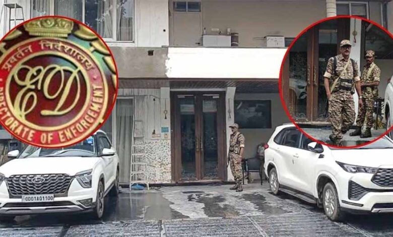 16 ठिकानों पर छापा, 20 करोड़ की कर चोरी का खुलासा – Khabar Jagat