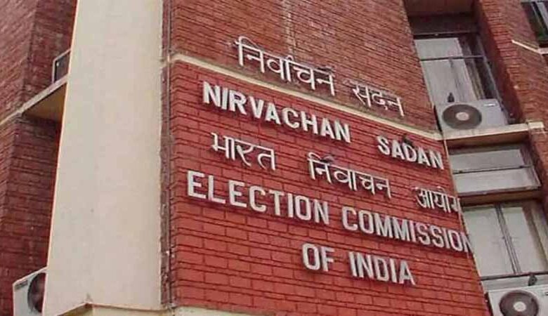 जम्मू-कश्मीर में राज्यसभा चुनाव की तारीख घोषित, पंजाब में भी एक सीट पर होगा मतदान