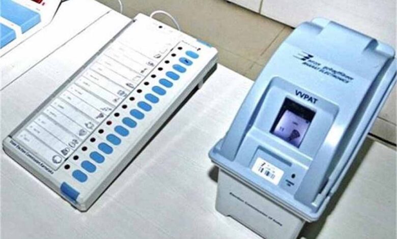 भारत नहीं बल्कि इस देश ने शुरू की थी इलेक्ट्रॉनिक वोटिंग की कहानी – Khabar Jagat