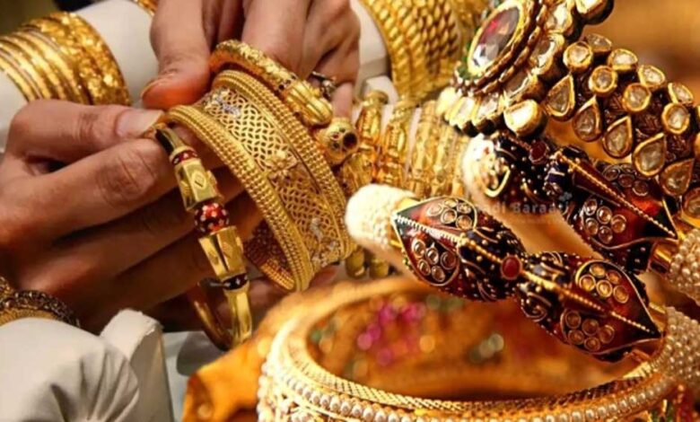 सोने के दाम गिरने वाले हैं? अभी सोना खरीदना न करें, भारी कटौती की आशंका!