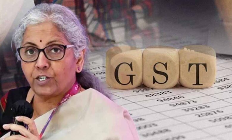पहले GST में कमी, अब महंगाई पर काबू! SBI रिपोर्ट में हुआ बड़ा खुलासा