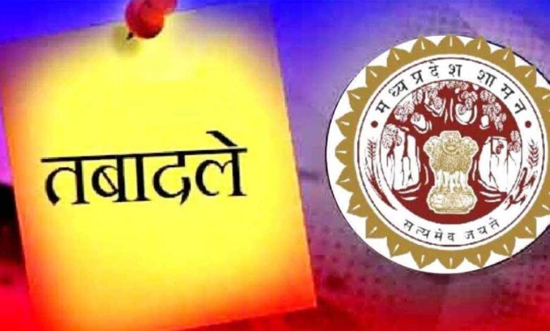 MP में प्रमुख सचिवों व कई कलेक्टरों के तबादले जल्द – Khabar Jagat