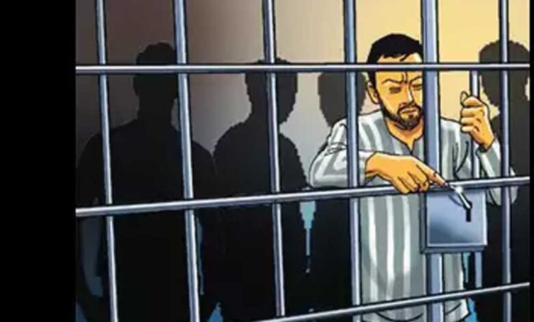 5 साल जेल और ₹5 लाख जुर्माना – Khabar Jagat