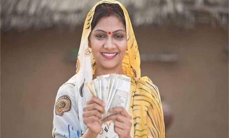 खुशखबरी! अगस्त की 14वीं किस्त जल्द होगी जारी, ऐसे चेक करें डिटेल्स