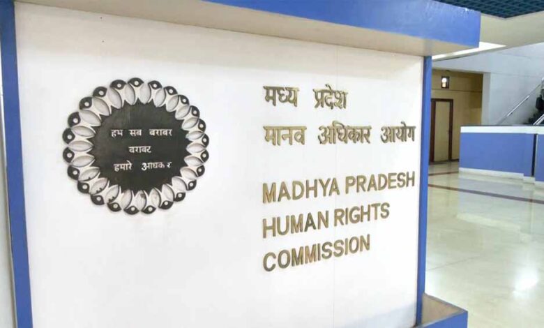 मध्यप्रदेश मानव अधिकार आयोग का 31वाँ स्थापना दिवस – Khabar Jagat