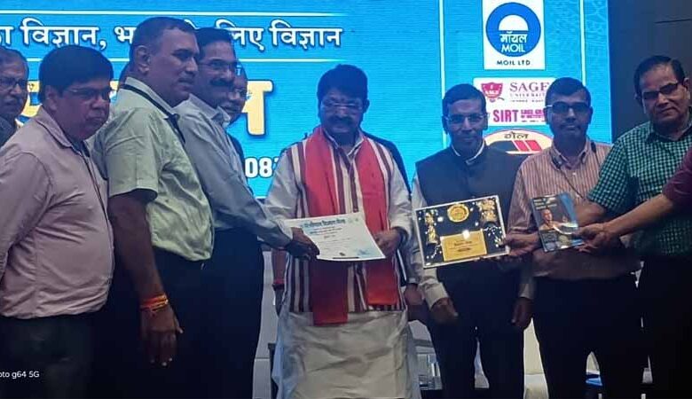 12वें भोपाल विज्ञान मेले में एम.पी. ट्रांसको को मिला प्रथम स्थान