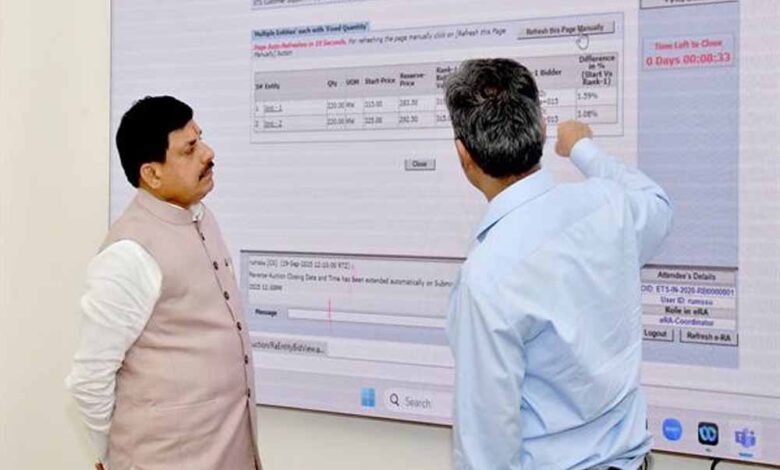 मुख्यमंत्री डॉ. यादव – Khabar Jagat