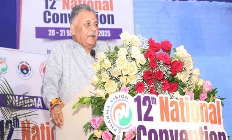 उच्च शिक्षा मंत्री परमार – Khabar Jagat