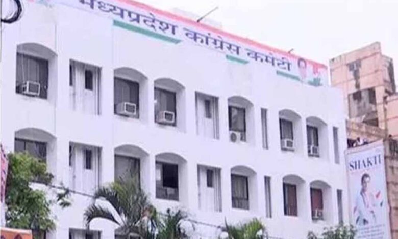 PCC में कल से जिला अध्यक्षों की पहली बैठक, प्रदेश प्रभारी और PCC चीफ करेंगे वन-टू-वन बातचीत – Khabar Jagat