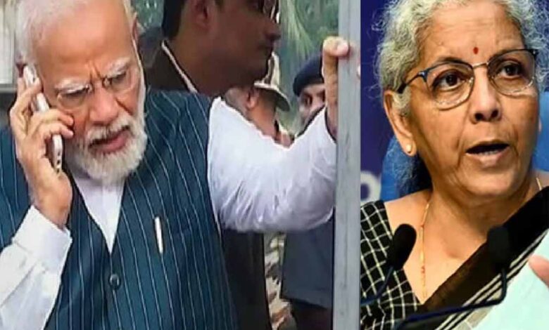 मोदी ने सीतारमण को किया खास कॉल, कहा – एक बार जीएसटी को देखो, जानें पूरा मामला