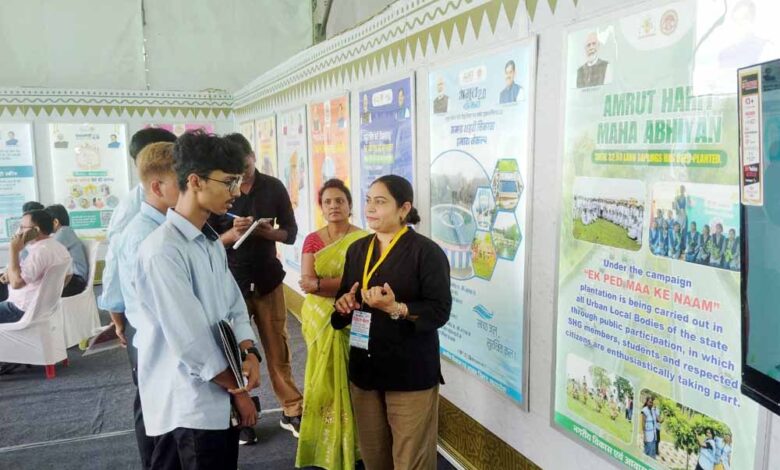 नगरीय विकास एवं आवास विभाग की प्रदर्शनी बनी आकर्षण का केंद्र