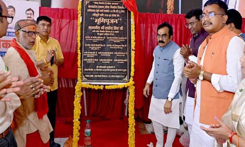 माँ नर्मदा की उद्गम स्थली में कपिलधारा पहुँच मार्ग का भूमिपूजन