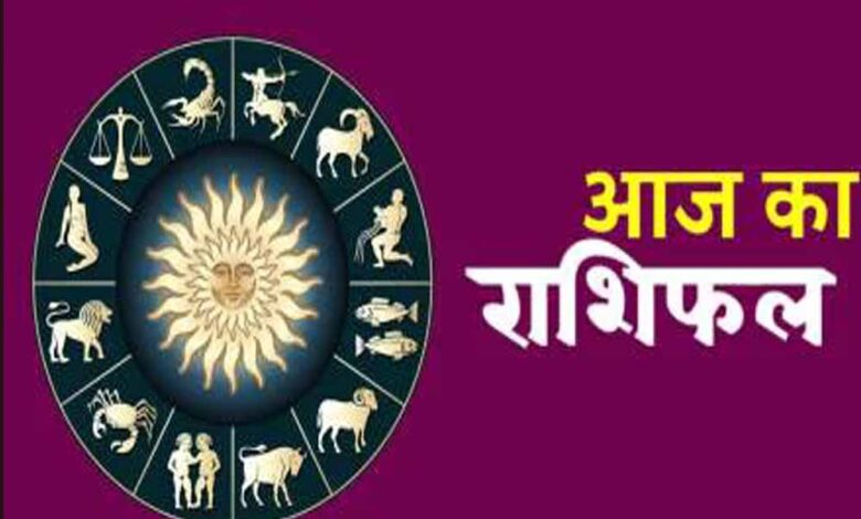 सूर्य की तरह चमकेगा भाग्य, जानें किन राशियों पर बरसेगी कृपा – Khabar Jagat