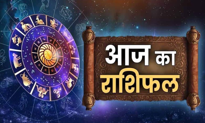 किस्मत का सूर्य चमकेगा, जानें किन राशियों पर बरसेगी कृपा – Khabar Jagat